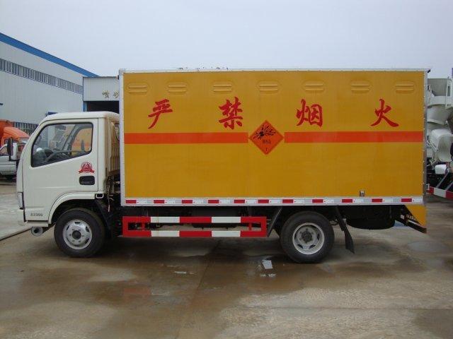 翼城危险品运输